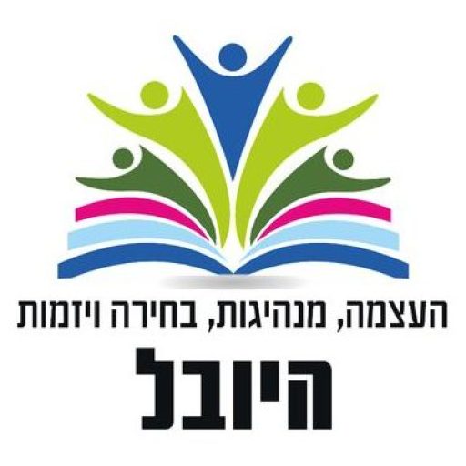 יערה